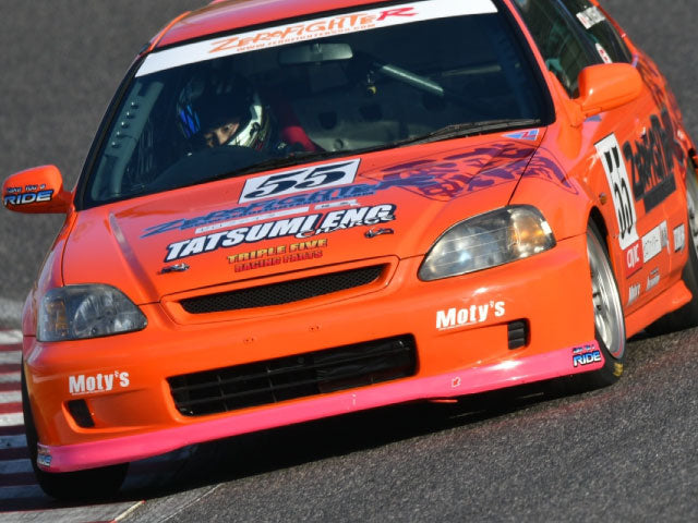 ZEROFIGHTER FRONT LIP SPOILER FOR HONDA CIVIC EK KOUKI ZEROF-01211