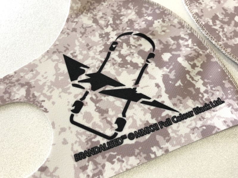 CAR MAKE T&E BRANDALISED X VERTEX LOVE RAT ANTIVIRAL MASK (LOVE RAT: BANKSY GRAFFITI ART) ANTIVIRAL MASK SINGLE ITEM BANKSY-05 FOR  CARMAKETE-00109