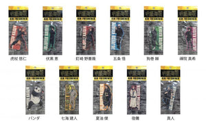 CAR MAKE T&E JUJUTSU KAISEN HANGING AIR FRESHENER [MEGUMI FUSHIGURO] JJKS-AF-FS FOR  CARMAKETE-00097