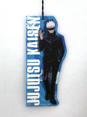 CAR MAKE T&E JUJUTSU KAISEN HANGING AIR FRESHENER (15% OFF) [1ST GRADER COMPLETE SET] JJKS-AF-1st FOR  CARMAKETE-00106