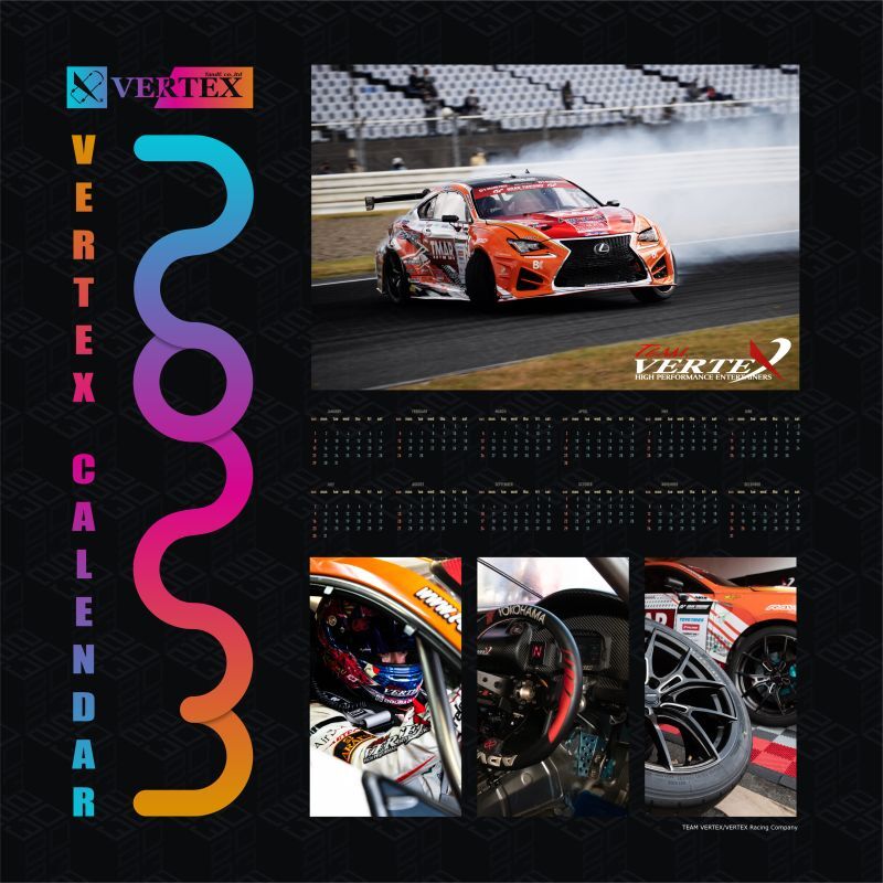 CAR MAKE T&E VERTEX CALENDAR 2023 (1) 600MM (60CM) SQUARE FOR  CARMAKETE-00077