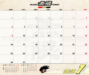 MUGEN 2023 CALENDER FOR  90000-XYW-2023
