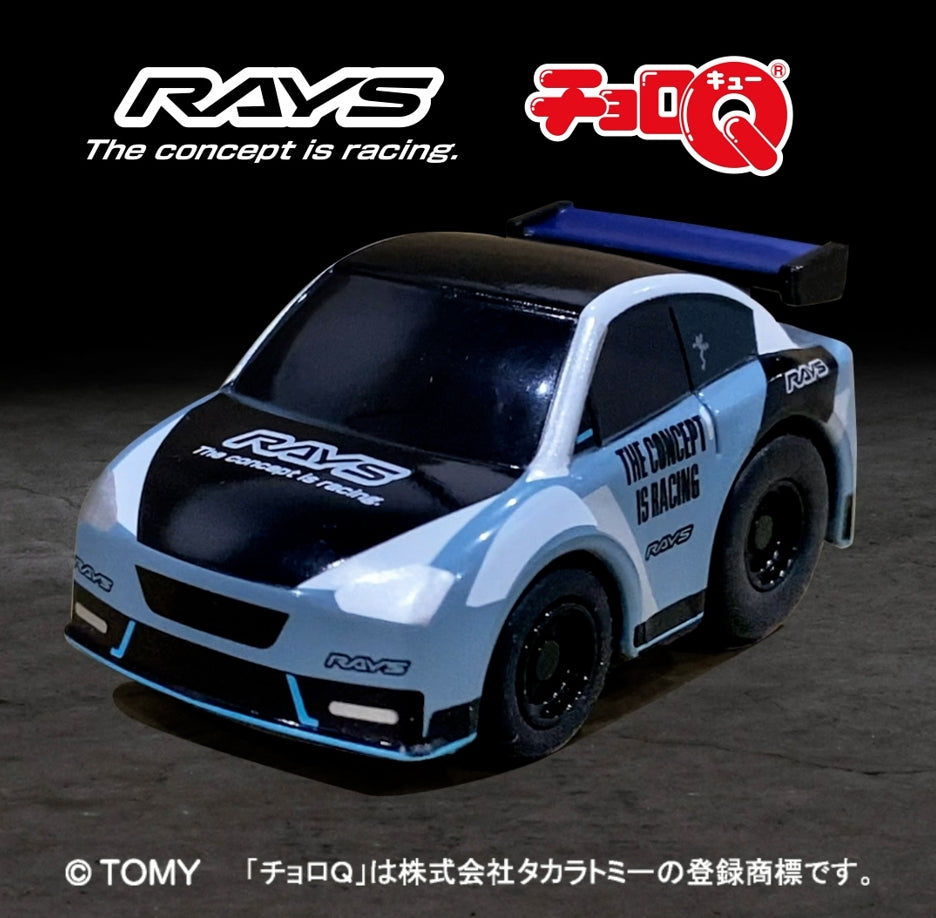 RAYS OFFICIAL CHORO Q RAYS 24 MODEL 7409020002517