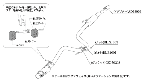 KAKIMOTO RACING EXHAUST GT BOX 06 S FOR SUZUKI SPACIA CUSTOM MK53S  S44335