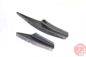 RIZE JAPAN CARBON CANARD KIT FOR HONDA CIVIC EK