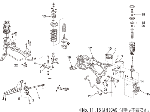 NISMO Rear A Arm Set  For Silvia S13 180SX RS13 SR20DE SR20DET 55550-RS580