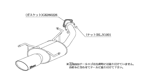KAKIMOTO RACING EXHAUST KRNOBLE ELLISSE FOR SUZUKI SWIFT ZC71S ZC21S ZC11S  S51315A
