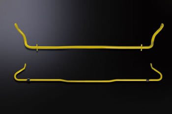 TRD Stabilizer Set (Front & Rear) For 86 (ZN6)