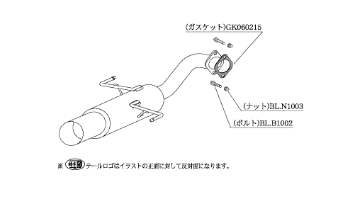 KAKIMOTO RACING EXHAUST HYPER FULLMEGA N1+Rev FOR SUBARU LEGACY B4 BL5  B31325