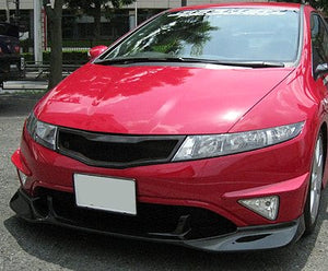 SEEKER CARBON FRONT HALF SPOILER UNPAINTED FOR HONDA CIVIC FN2 16000-FN2-C01