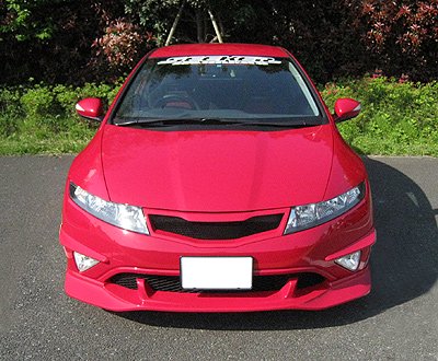 SEEKER FRP FRONT HALF SPOILER OTHER PAINTED S FOR HONDA CIVIC FN2 16000-FN2-F02
