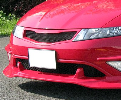 SEEKER FRP FRONT GRILL ALABASTA SILVER METALLIC PAINT FOR HONDA CIVIC FN2 16010-FN2-F02