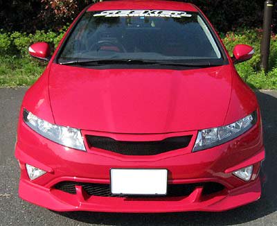 SEEKER FRP FRONT GRILL MILAN RED  FOR HONDA CIVIC FN2 16010-FN2-F02
