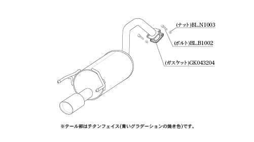 KAKIMOTO RACING EXHAUST CLASS KR FOR SUZUKI SOLIO MA46S MA36S  S71339