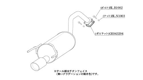 KAKIMOTO RACING EXHAUST CLASS KR FOR SUZUKI IGNIS FF21S  S71340
