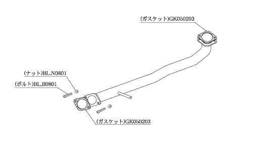 KAKIMOTO RACING  CENTER & FRONT PIPE FOR SUZUKI CAPPUCCINO EA21R EA11R  SCP302
