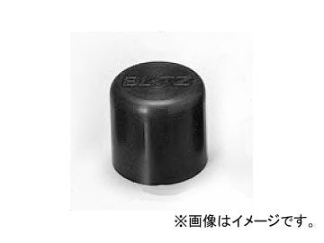 BLITZ RUBBER CAP 28mm  For MULTIPLE FITTING  75811
