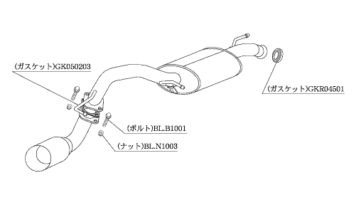 KAKIMOTO RACING EXHAUST KAKIMOTO.R FOR SUZUKI WAGON R STINGRAY MH22S  SS321