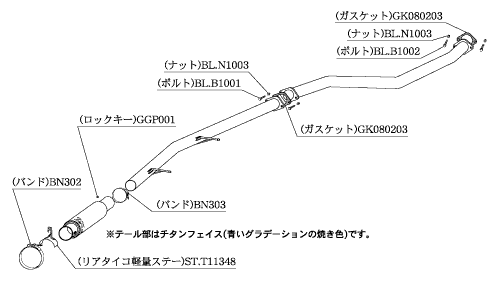 KAKIMOTO RACING EXHAUST GT1.0Z RACING FOR TOYOTA CHASER JZX100   T11348