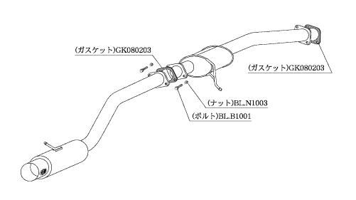 KAKIMOTO RACING EXHAUST HYPER FULLMEGA N1+Rev FOR TOYOTA SOARER E JZZ30  T31306