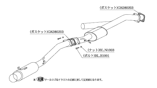KAKIMOTO RACING EXHAUST HYPER FULLMEGA N1+Rev FOR TOYOTA CRESTA JZX90  T31320