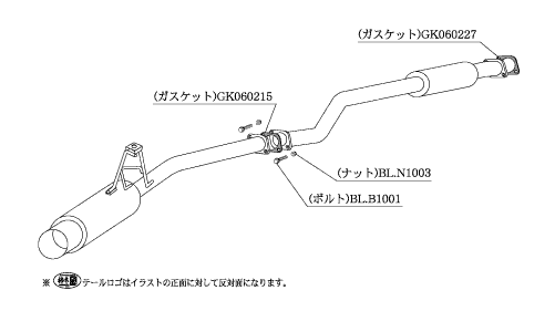 KAKIMOTO RACING EXHAUST HYPER FULLMEGA N1+Rev FOR TOYOTA COROLLA LEVIN AE111 ZENKI  T31327