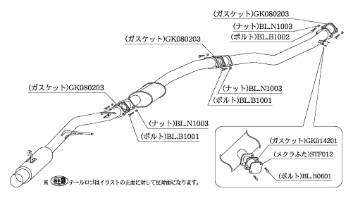 KAKIMOTO RACING EXHAUST HYPER FULLMEGA N1+Rev FOR TOYOTA MARK II JZX100 ZENKI  T31348