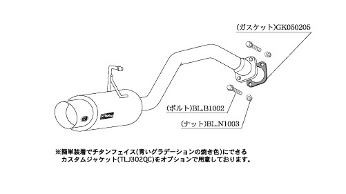 KAKIMOTO RACING EXHAUST HYPER GT BOX REV. FOR TOYOTA AURIS ZRE152H 09 10ZENKI  T413103 - Black Hawk Japan
