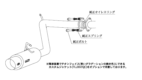 KAKIMOTO RACING EXHAUST HYPER GT BOX REV. FOR TOYOTA VANGUARD ACA38W ACA33W  T413104