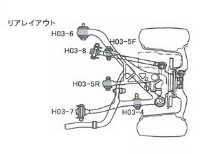 RACING FACTORY YAMAMOTO PILLOW BALL BUSH H03-3 FOR HONDA S2000 AP1 AP2 RACING-FACTORY-YAMAMOTO-00076