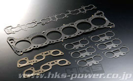 HKS STOPPER TYPE HEAD GASKET KIT  For NISSAN RB26DETT 23009-AN009