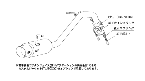 KAKIMOTO RACING EXHAUST HYPER GT BOX REV. FOR TOYOTA VITZ SCP13 GF SCP10  T41349