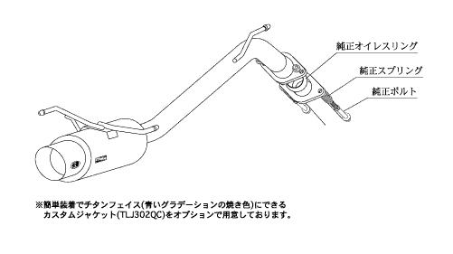 KAKIMOTO RACING EXHAUST HYPER GT BOX REV. FOR TOYOTA ALPHARD MNH10W MNH15W  T41363