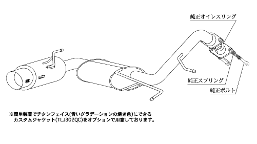 KAKIMOTO RACING EXHAUST HYPER GT BOX REV. FOR TOYOTA COROLLA RANKS ZZE123  T41366