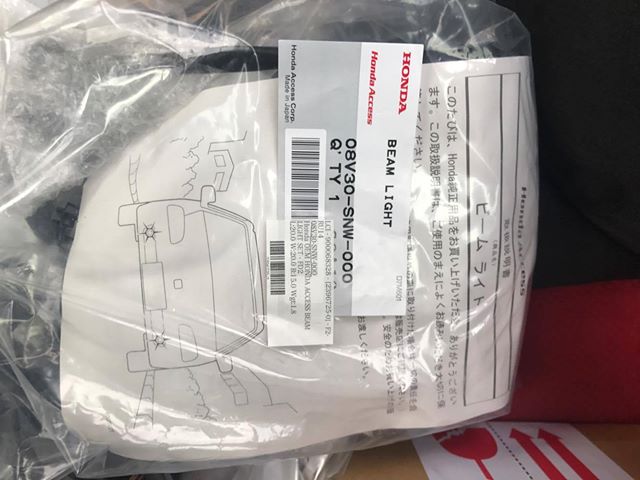 Genuine Honda Bumper Access Beam Light Set for Civic FD2 08V30-SNW-000