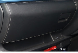 TOMS GLOVE BOX PROTECTOR WHITE STITCH FOR TOYOTA HIACE GDH2 KDH2 TRH2 55440-TTH20