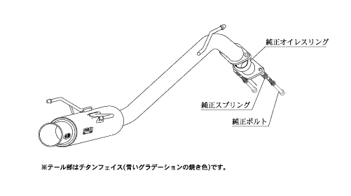KAKIMOTO RACING EXHAUST GT BOX 06 S FOR TOYOTA ALPHARD MNH10W MNH15W  T42363