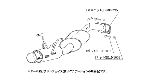 KAKIMOTO RACING EXHAUST GT BOX 06 S FOR TOYOTA NOAH AERO BUMPER AZR65G  T42378