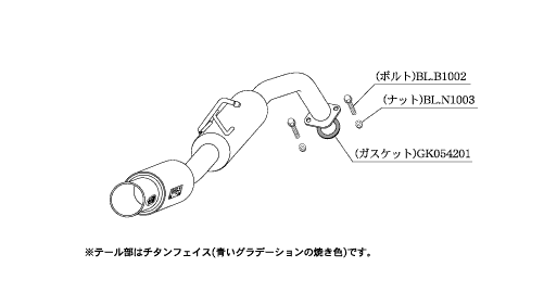 KAKIMOTO RACING EXHAUST GT BOX 06 S FOR TOYOTA COROLLA RUMION ZRE152N KOUKI NZE151N KOUKI  T443105