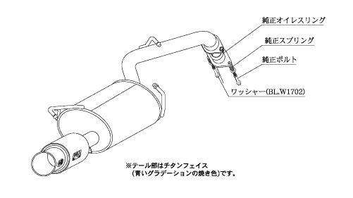 KAKIMOTO RACING EXHAUST GT BOX 06 S FOR TOYOTA WISH ZGE22W ZGE22W  T443112