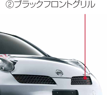 NISMO Front Grill Black  For MARCH K12  62310-RNK20