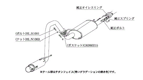 KAKIMOTO RACING EXHAUST GT BOX 06 S FOR TOYOTA FJ CRUISER GSJ15W  T443124 - Black Hawk Japan