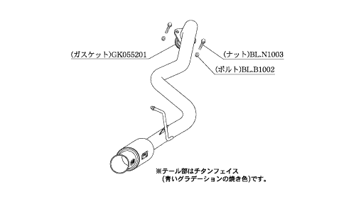 KAKIMOTO RACING EXHAUST GT BOX 06 S FOR TOYOTA REGIUS ACE LDF KDH201V KDH206V  T443127