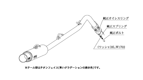 KAKIMOTO RACING EXHAUST GT BOX 06 S FOR TOYOTA COROLLA FIELDER HYBRID NKE165G  T443128