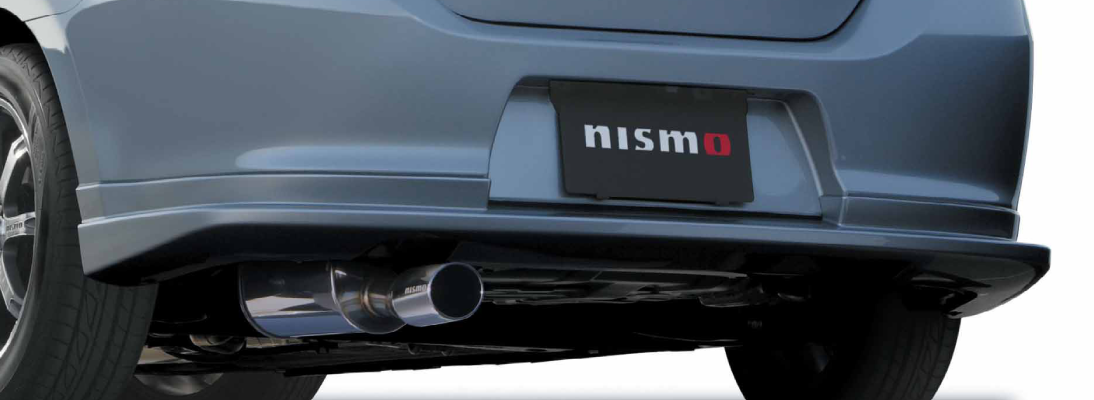 NISMO Rear Under Protector  For Tiida C11  85050-RNC10