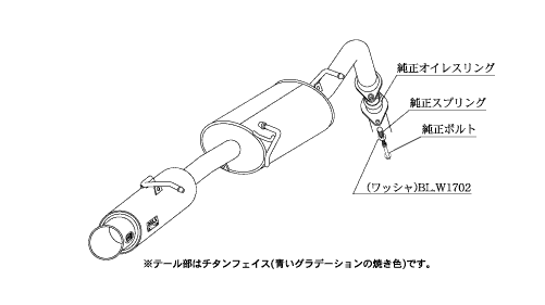KAKIMOTO RACING EXHAUST GT BOX 06 S FOR TOYOTA COROLLA AXIO NRE161 NZE161  T443129