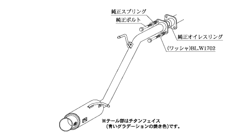 KAKIMOTO RACING EXHAUST GT BOX 06 S FOR TOYOTA NOAH HYBRID ZWR80G  T443131