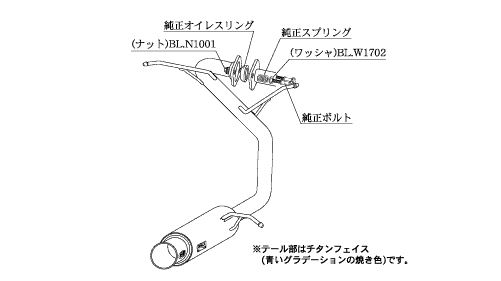 KAKIMOTO RACING EXHAUST GT BOX 06 S FOR TOYOTA NOAH AERO BUMPER ZRR80W  T443132
