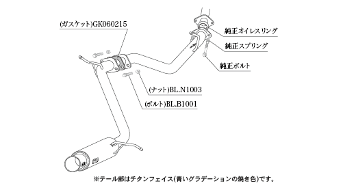 KAKIMOTO RACING EXHAUST GT BOX 06 S FOR TOYOTA VELLFIRE AERO BUMPER AGH30W AGH35W  T443134