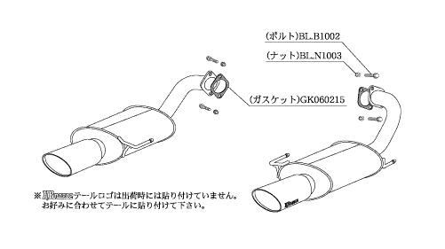 KAKIMOTO RACING EXHAUST KRNOBLE ELLISSE FOR SUBARU LEGACY TOURING WAGON BPE BP9 BP5  B51314D